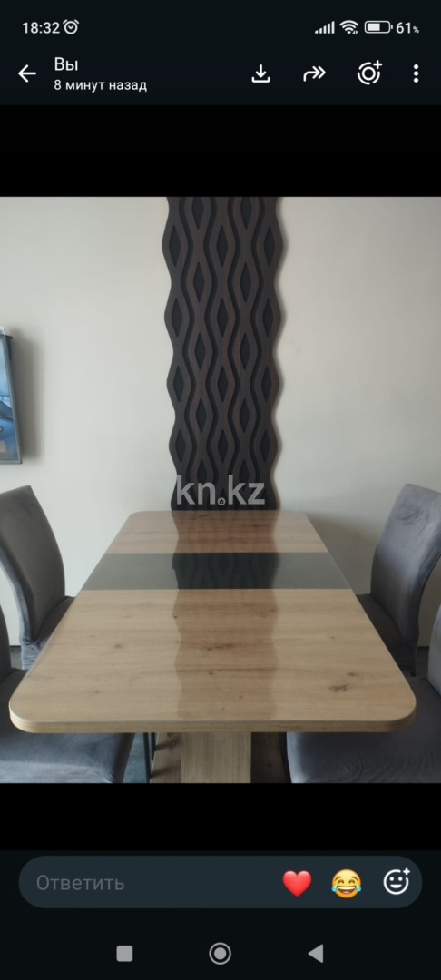 Продажа 3-комнатной квартиры, 73 м² в Алматы - фото 2