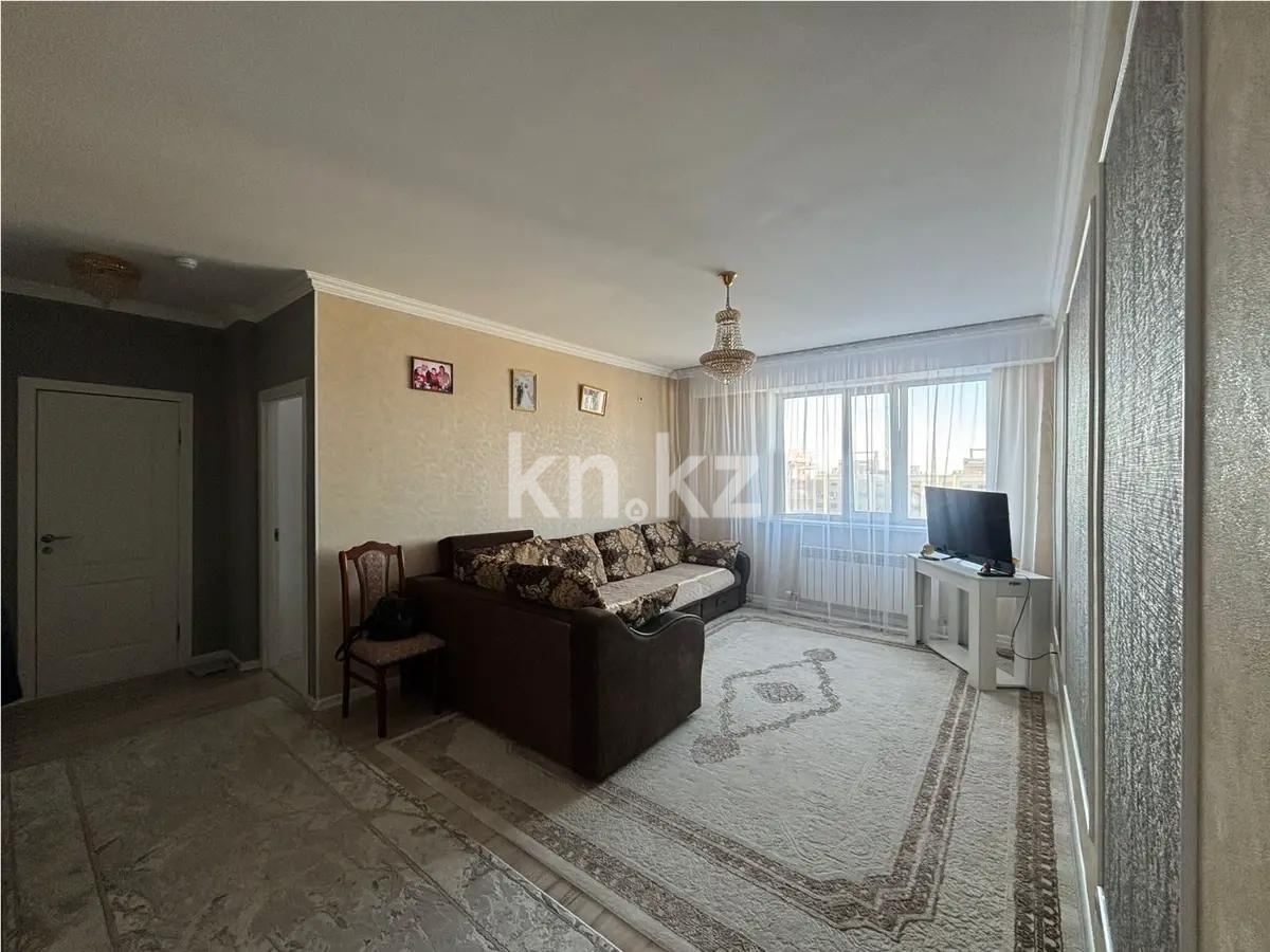 Продажа 2-комнатной квартиры, 68 м² в Астане