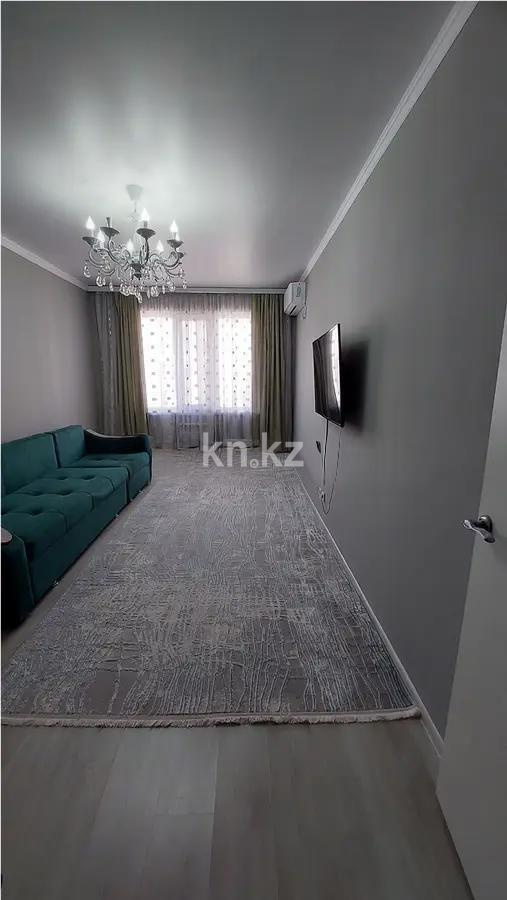 Продажа 1-комнатной квартиры, 47.6 м² в Алматы