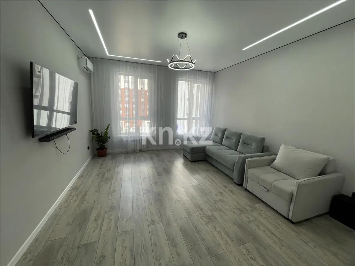 Продажа 2-комнатной квартиры, 66.7 м² в Астане