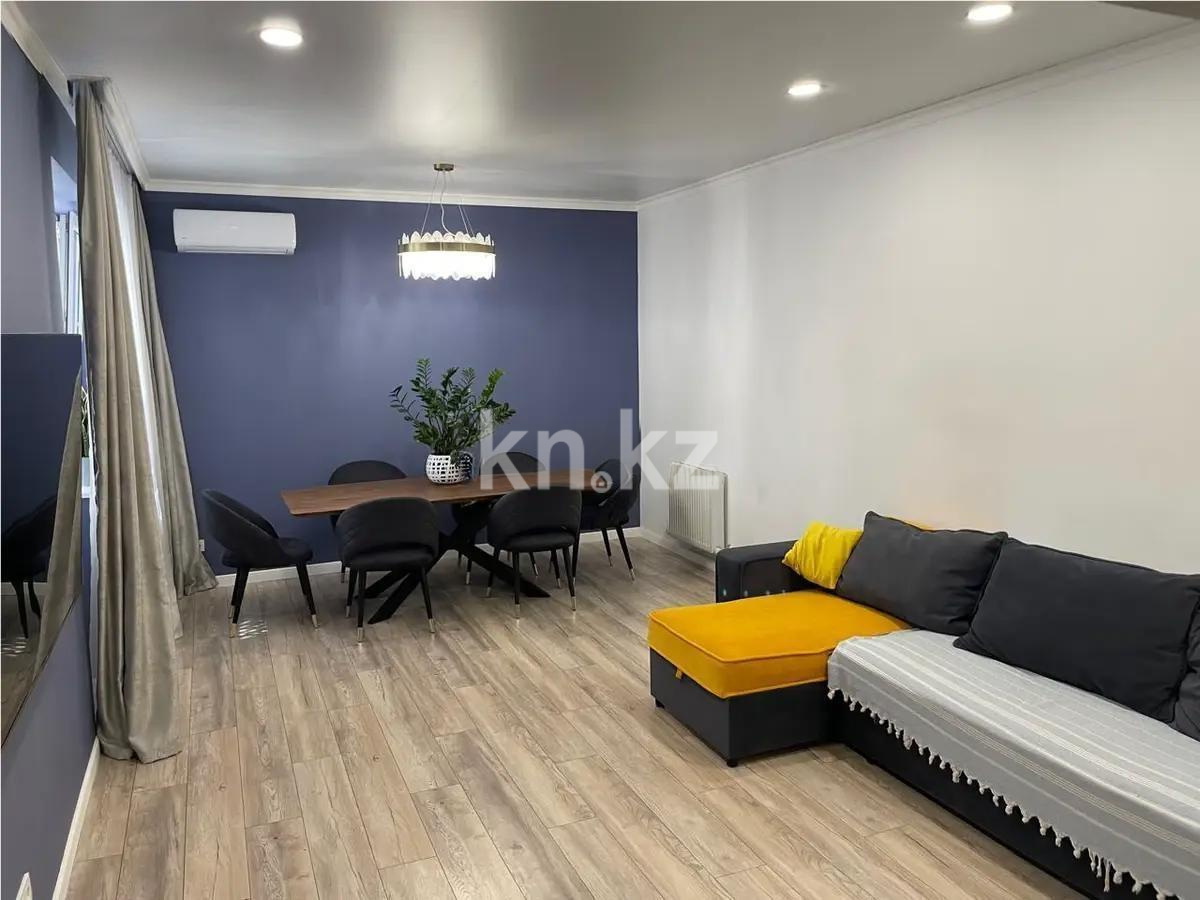 Продажа 3-комнатной квартиры, 90 м² в Алматы