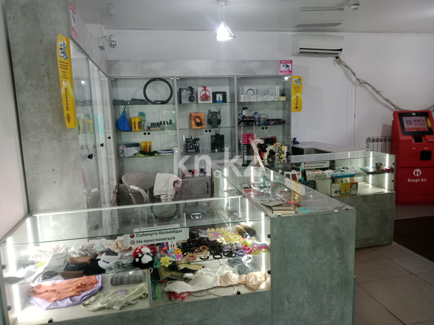 Продажа , 180 м², ул. Майлина, дом  17 в Астане - фото 7