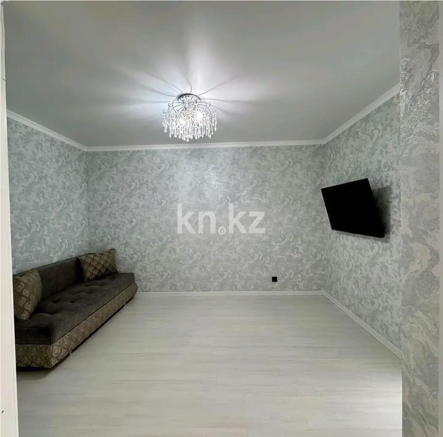 Продажа 2-комнатной квартиры, 46.6 м², ул. Сыганак, дом  32 в Астане