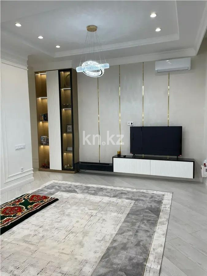 Продажа 3-комнатной квартиры, 120 м² в Алматы