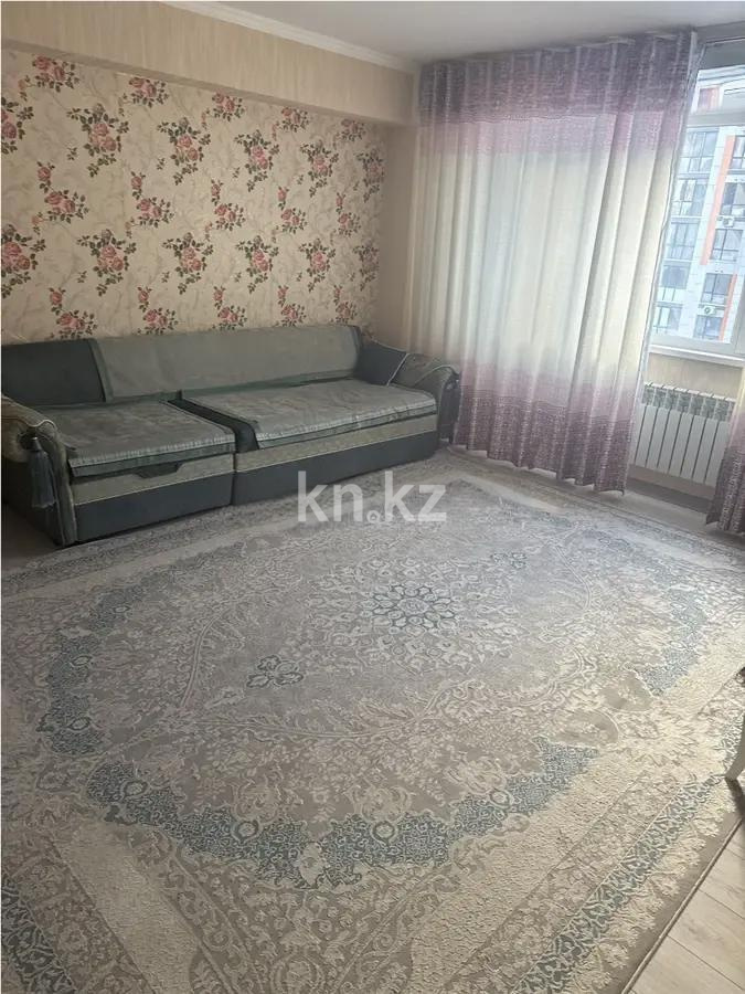 Продажа 3-комнатной квартиры, 88.1 м² в Алматы