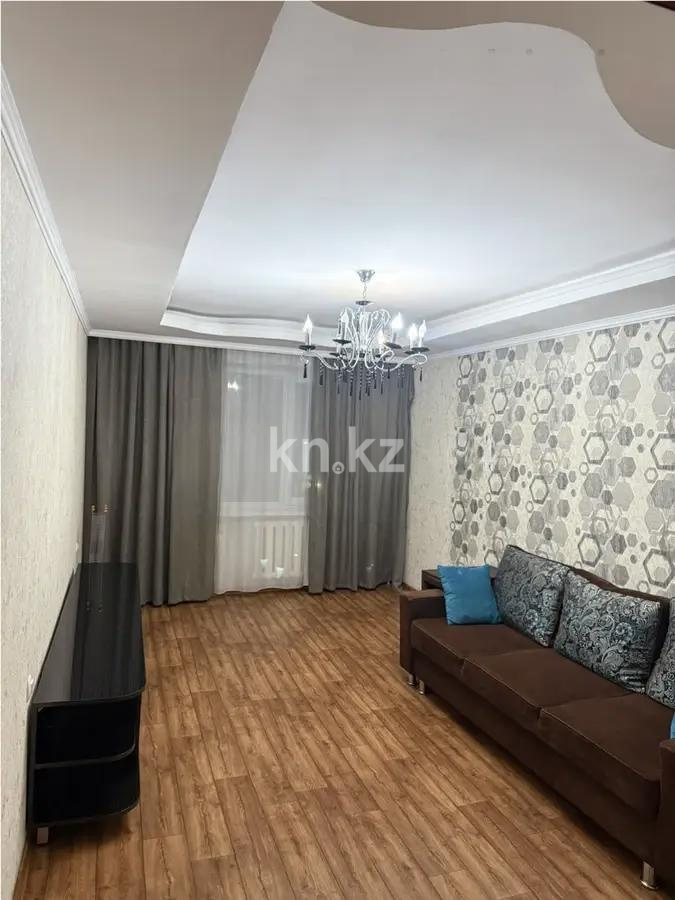 Продажа 3-комнатной квартиры, 67.4 м² в Алматы
