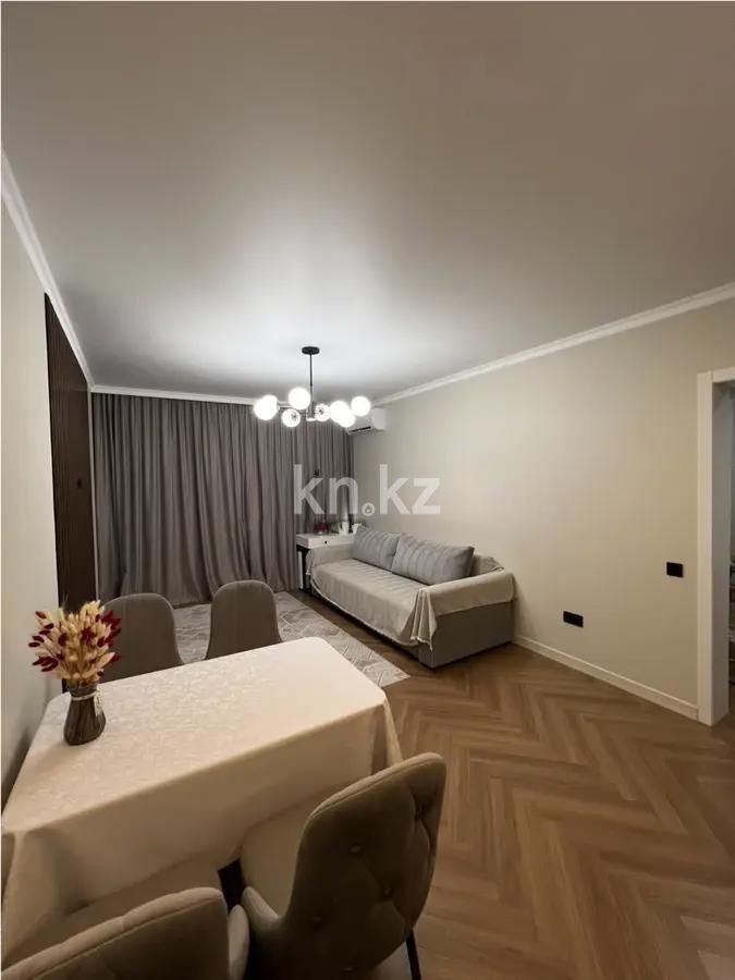 Продажа 1-комнатной квартиры, 43.3 м² в Алматы