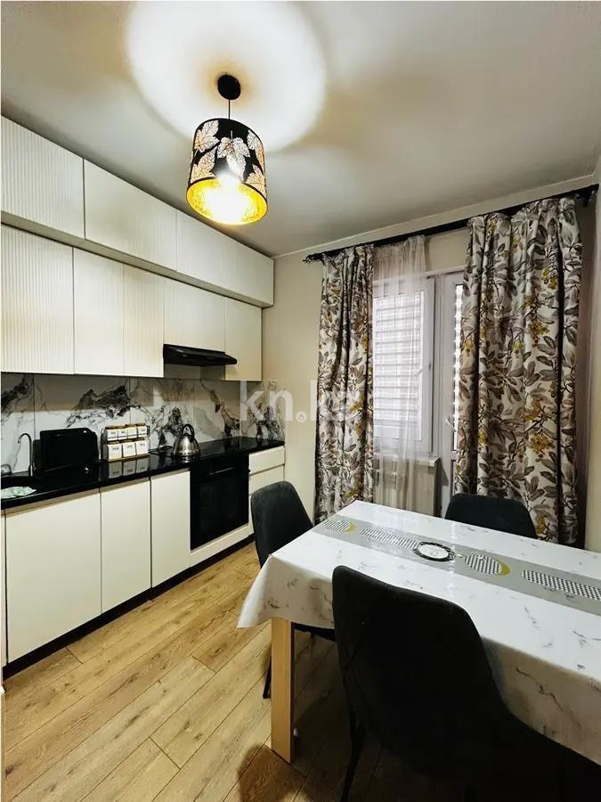 Продажа 2-комнатной квартиры, 55 м², ул. Ырысты, дом  46/13 в Алматы - фото 3