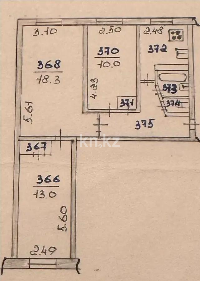 Продажа 3-комнатной квартиры, 58.1 м², ул. Саина, дом  6 в Алматы - фото 9