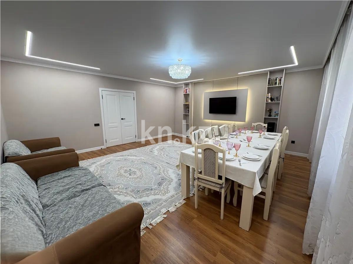Продажа 3-комнатной квартиры, 119 м², ул. Байтурсынова, дом  19 в Астане