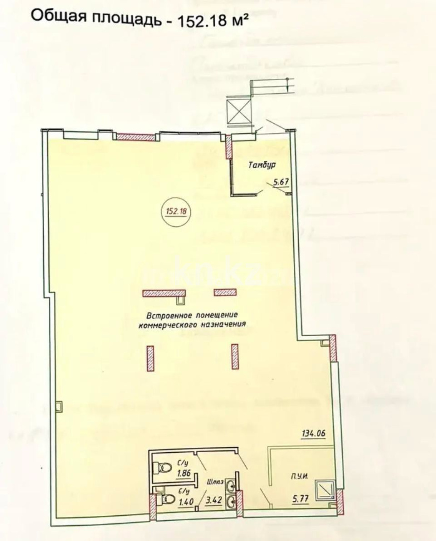 Продажа , 152 м², ул. Айнакол, дом  66 в Астане - фото 2