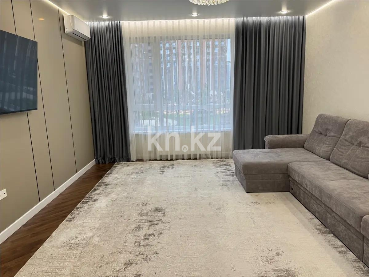 Продажа 3-комнатной квартиры, 115 м² в Астане