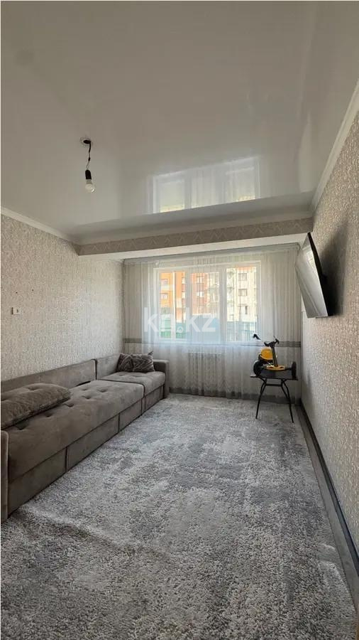 Продажа 2-комнатной квартиры, 60 м², ул. Жунисова, дом  4/15 в Алматы