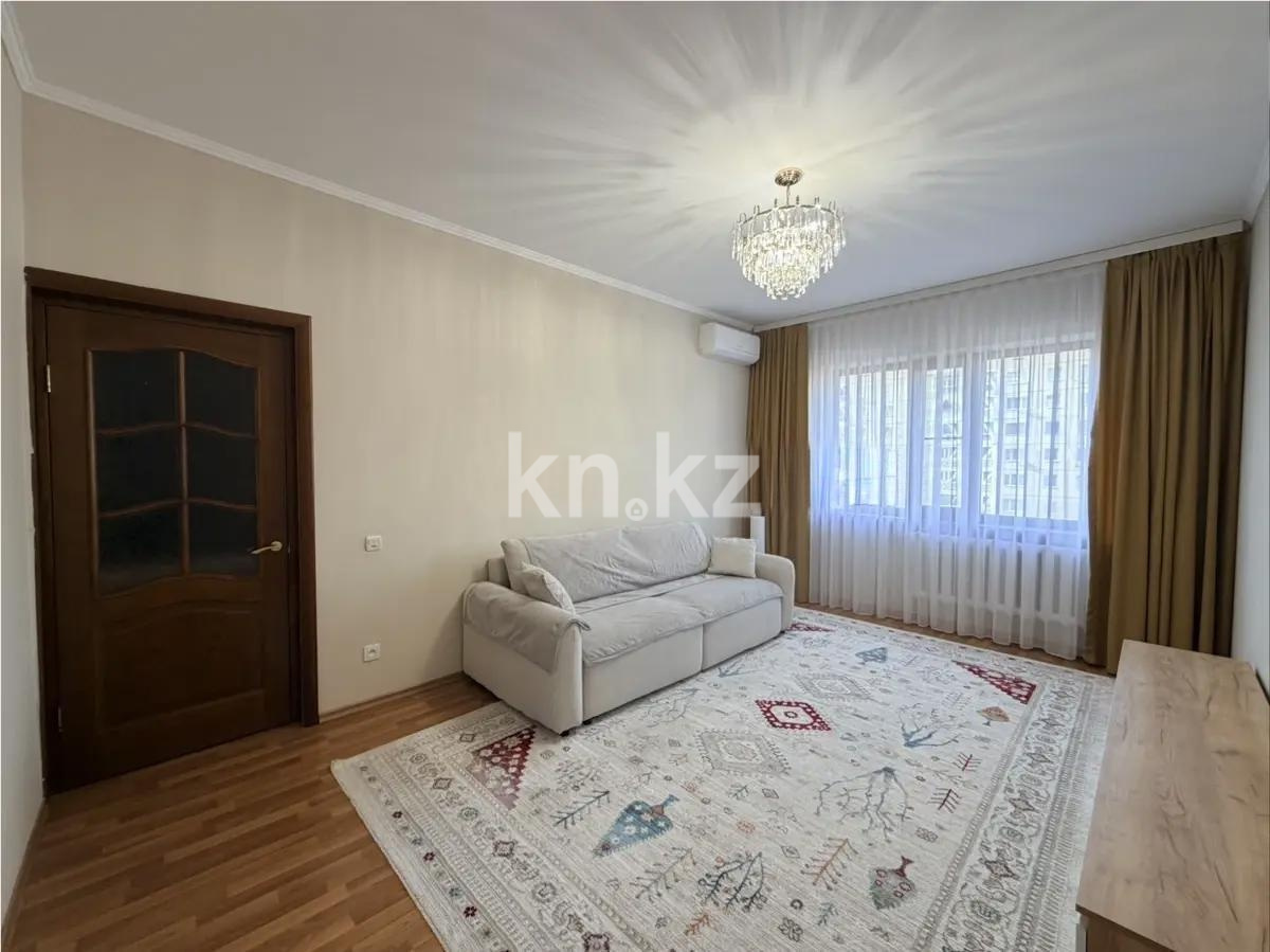 Продажа 3-комнатной квартиры, 75 м² в Алматы
