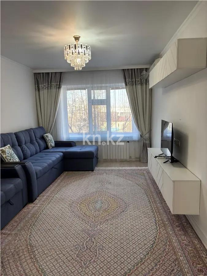 Продажа 2-комнатной квартиры, 55 м² в Алматы