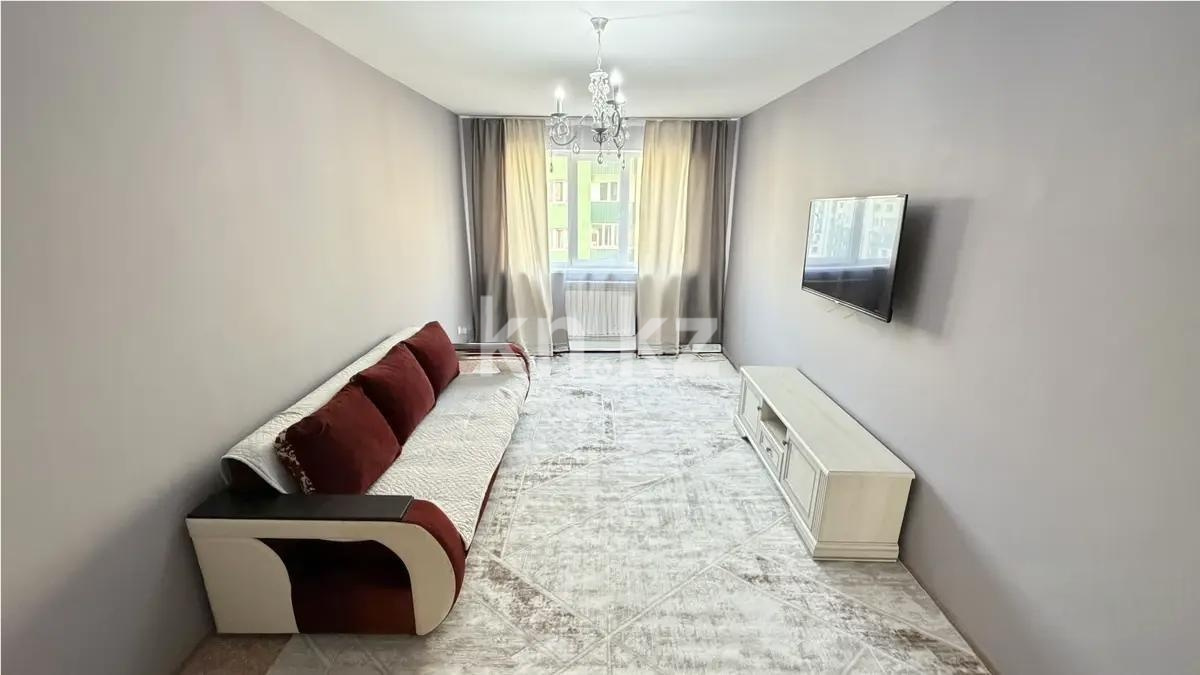 Продажа 2-комнатной квартиры, 63 м² в Алматы