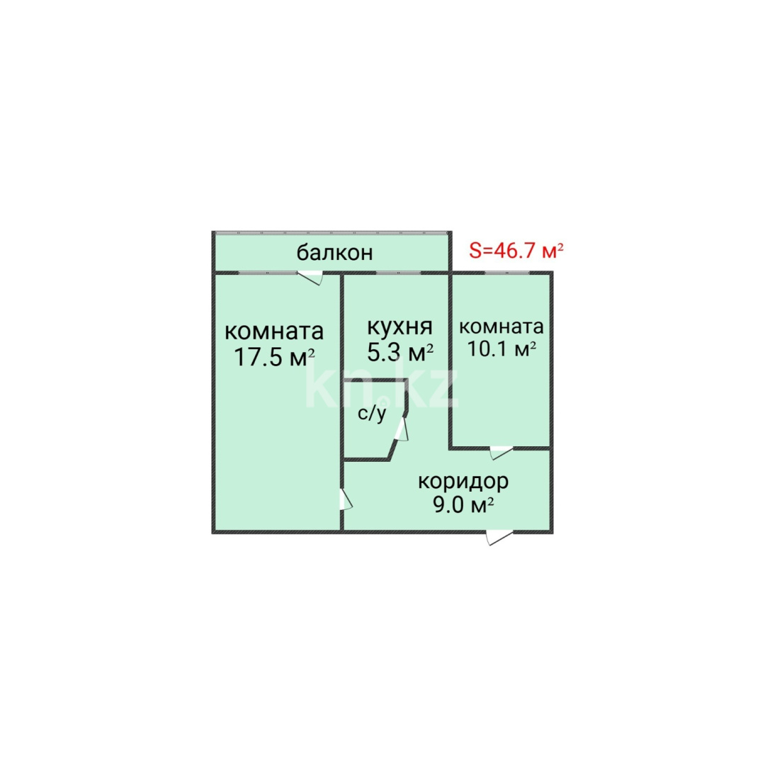 Продажа 2-комнатной квартиры, 46.7 м² в Костанае - фото 2