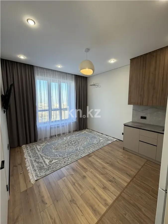 Продажа 1-комнатной квартиры, 38.5 м², ул. Си Синхая, дом  17 в Алматы