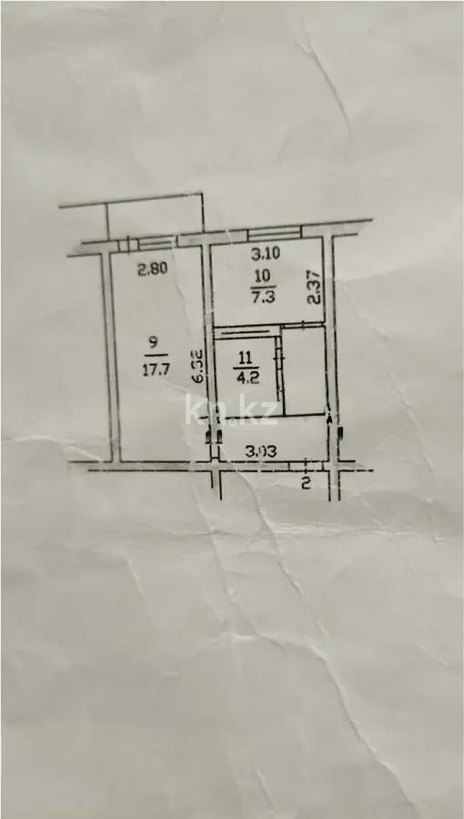 Продажа 1-комнатной квартиры, 36 м² в Алматы - фото 5
