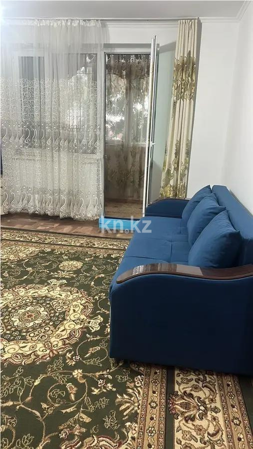 Продажа 1-комнатной квартиры, 46 м² в Алматы