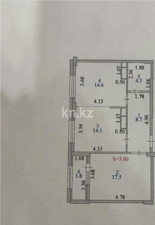 Продажа 2-комнатной квартиры, 61 м² в Астане - фото 8
