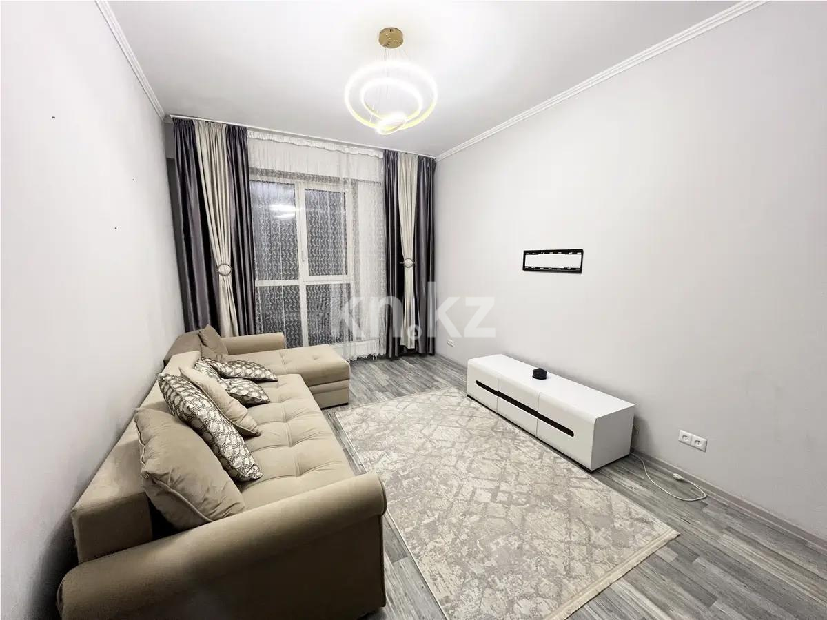 Продажа 2-комнатной квартиры, 51.5 м², ул. Сыганак, дом  17П в Астане