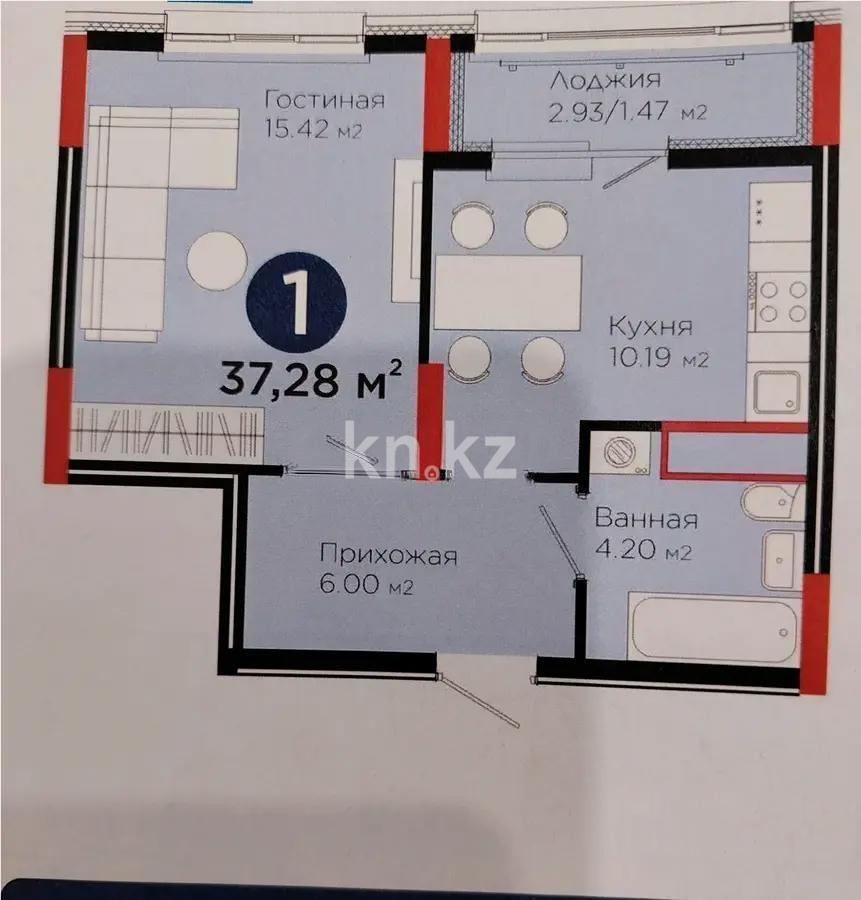 Продажа 1-комнатной квартиры, 37.28 м², ул. Е-321, дом  4 в Астане