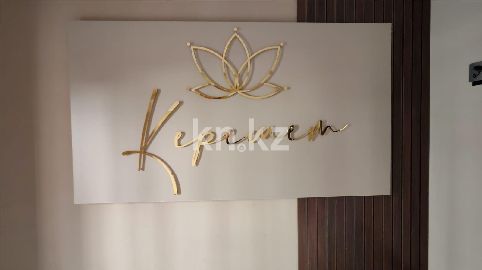 Продажа 2-комнатной квартиры, 67 м², ул. Ашимова в Караганде - фото 8