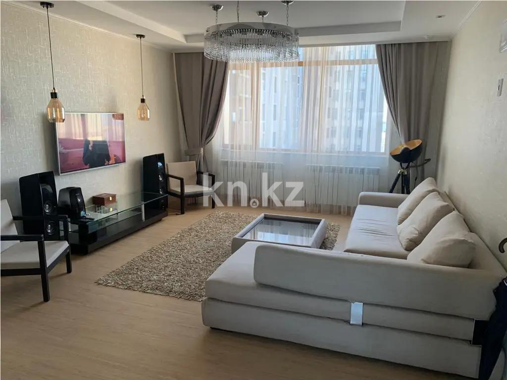 Продажа 4-комнатной квартиры, 127 м², пр. Кабанбай батыра, дом  43а в Астане