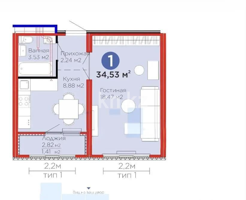 Продажа 2-комнатной квартиры, 34.53 м² в Астане