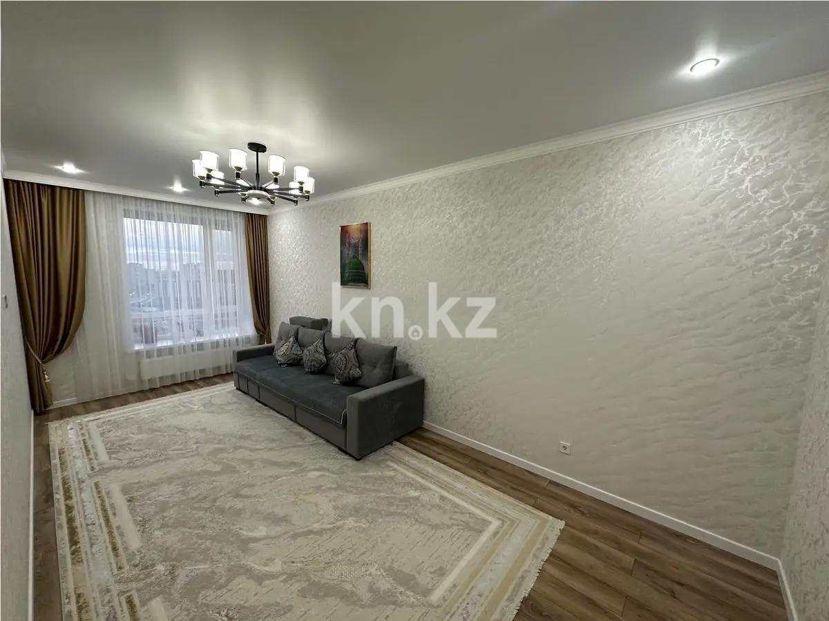 Продажа 2-комнатной квартиры, 62.6 м² в Астане