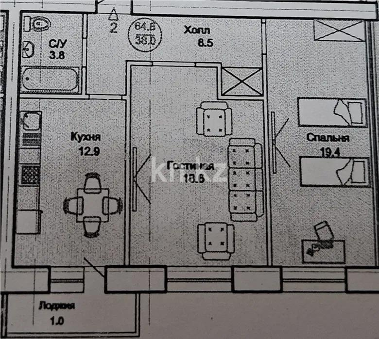 Продажа 2-комнатной квартиры, 65 м² в Астане