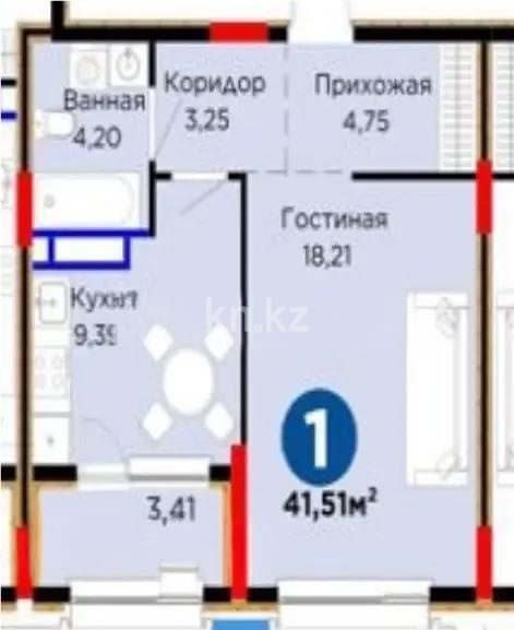 Продажа 1-комнатной квартиры, 41.51 м² в Астане