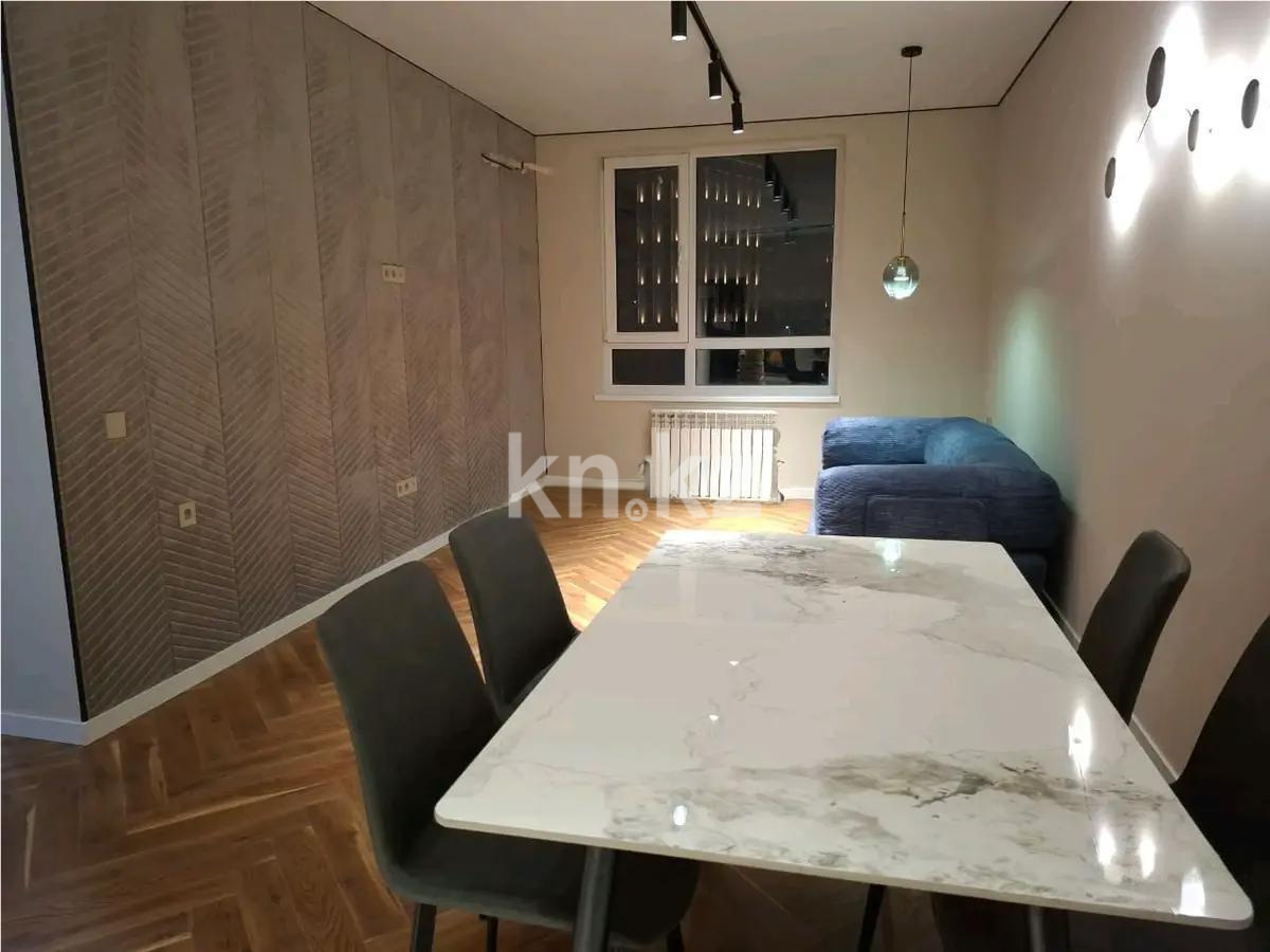 Продажа 2-комнатной квартиры, 56 м² в Алматы - фото 2