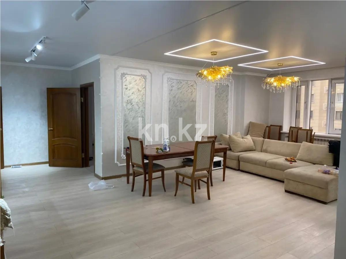 Продажа 3-комнатной квартиры, 107 м², ул. Аскарова, дом  21/11 в Алматы