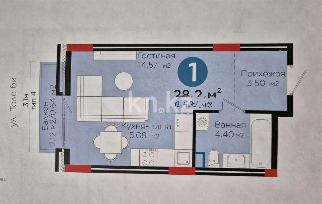 Продажа 1-комнатной квартиры, 27 м² в Астане