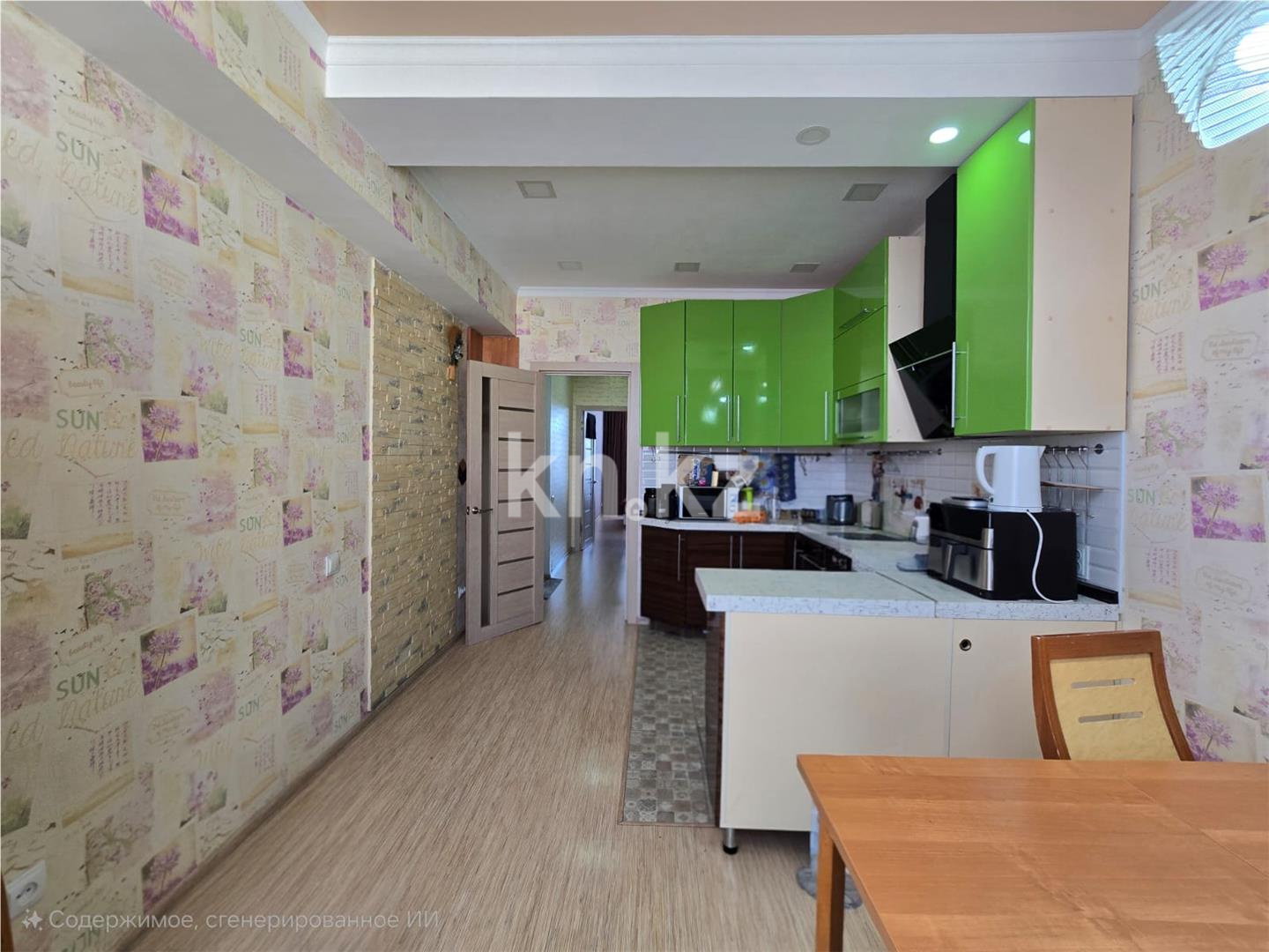 Продажа 3-комнатной квартиры, 75 м² в Темиртау - фото 7