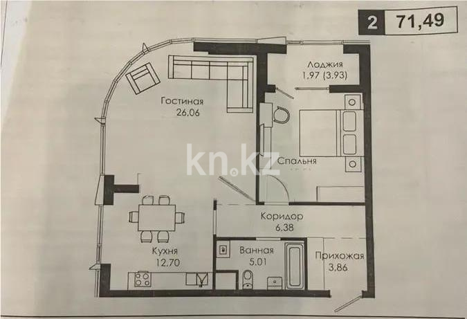 Продажа 2-комнатной квартиры, 71.49 м² в Астане
