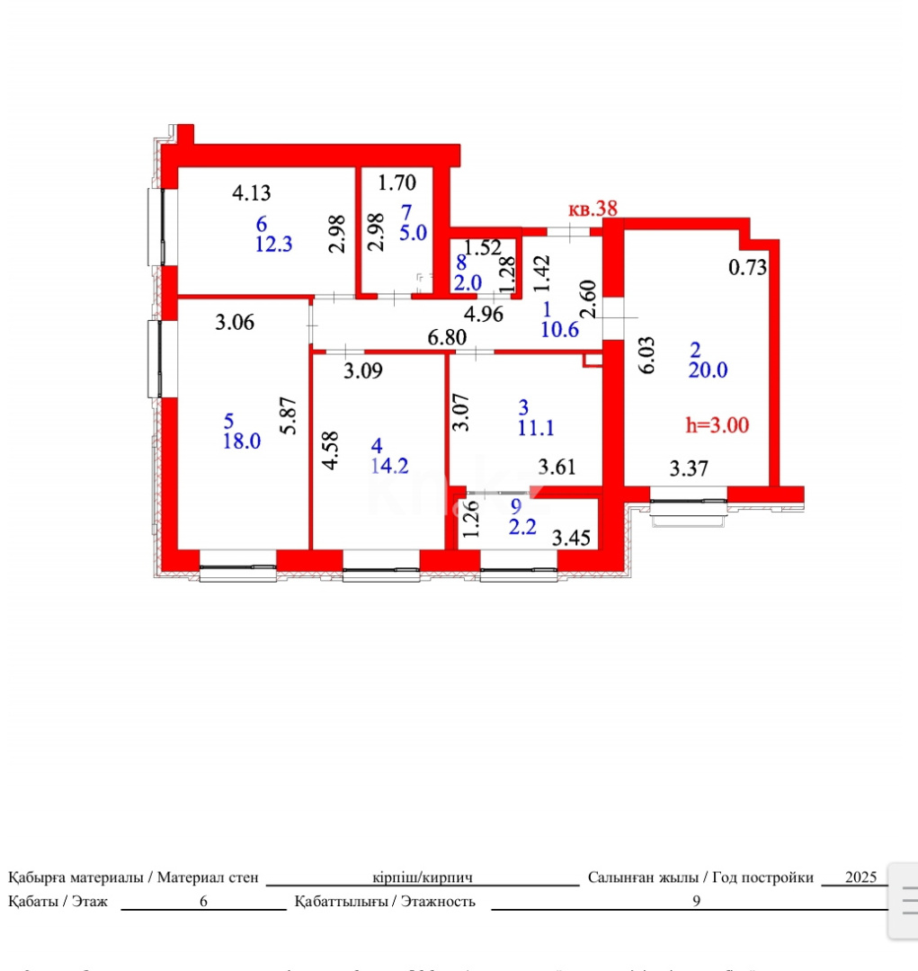 Продажа 4-комнатной квартиры, 95.4 м² в Астане