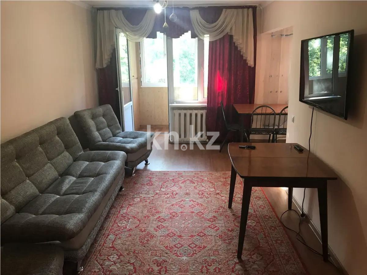 Продажа 2-комнатной квартиры, 45 м² в Алматы