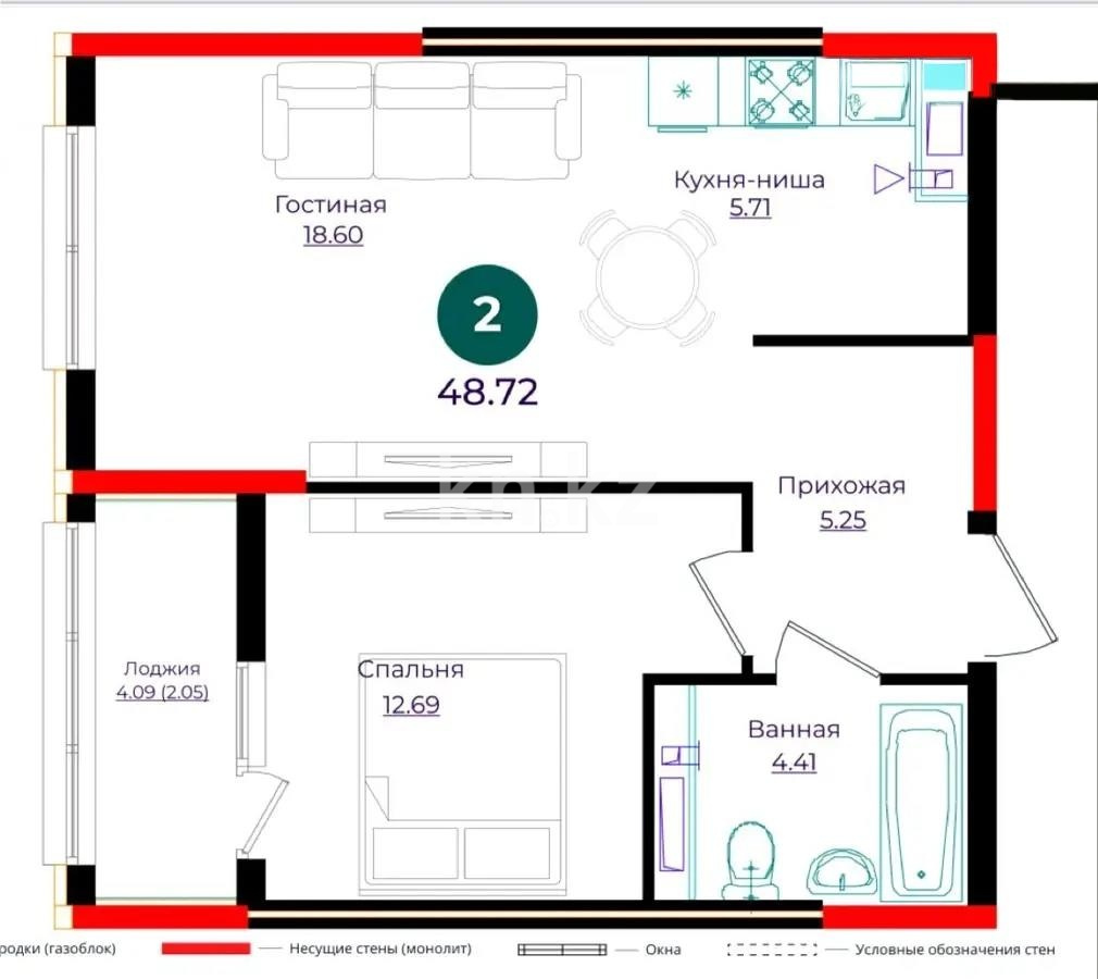 Продажа 2-комнатной квартиры, 48 м² в Астане
