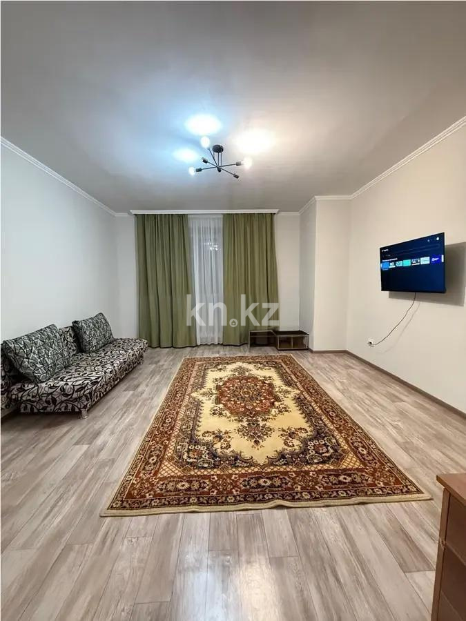 Продажа 2-комнатной квартиры, 67.5 м² в Астане