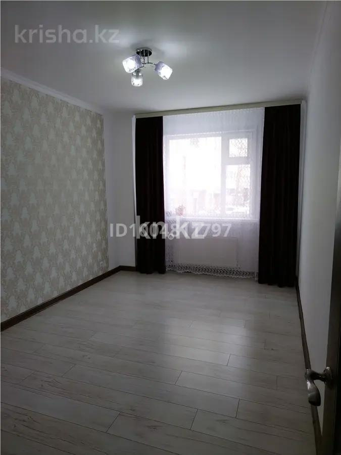 Продажа 3-комнатной квартиры, 96 м², пр. Кудайбердыулы, дом  17 блок 1/10 в Астане