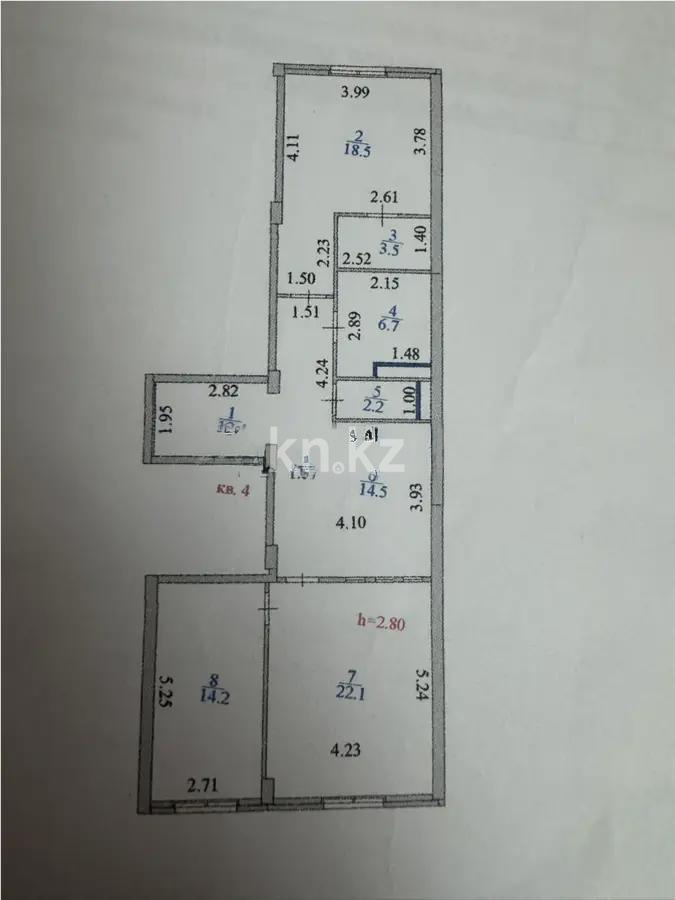 Продажа 3-комнатной квартиры, 95 м² в Астане - фото 4