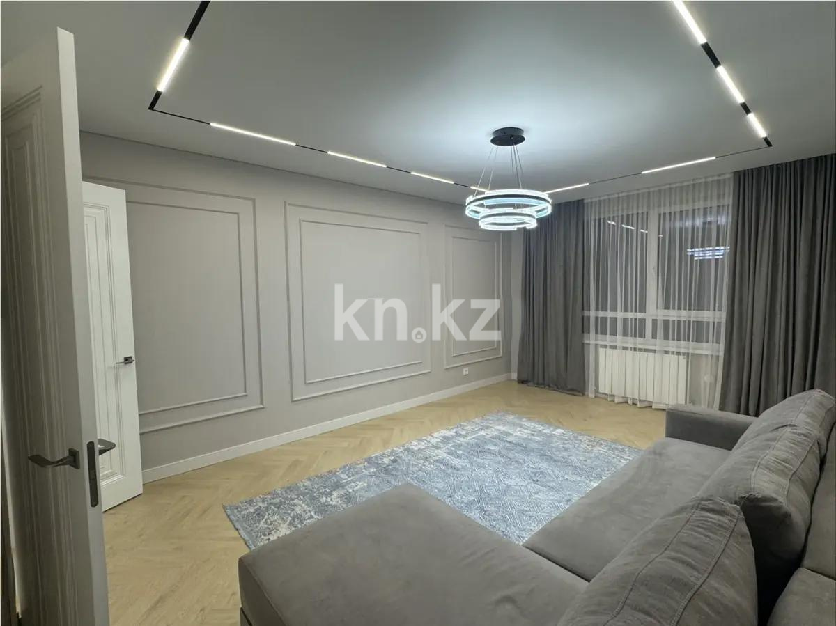 Продажа 2-комнатной квартиры, 75 м², ул. Торекулова, дом  93 в Алматы