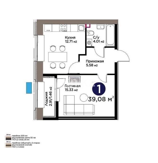 Продажа 1-комнатной квартиры, 39.8 м² в Астане