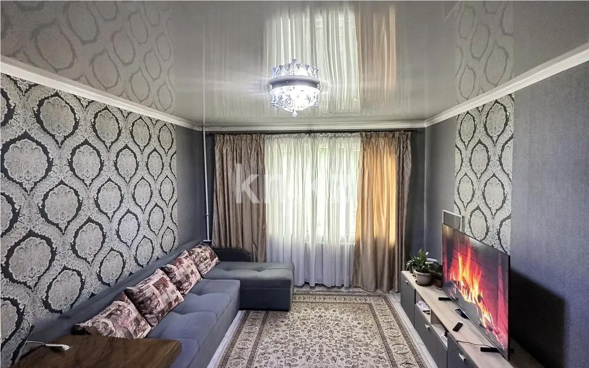 Продажа 3-комнатной квартиры, 52 м², ул. Дунентаева, дом  2Б в Алматы