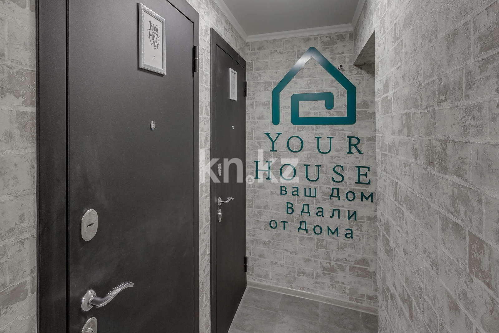 Аренда 1-комнатной квартиры посуточно, 17 м², Гагарина, дом  210 - Гагарина в Алматы - фото 5