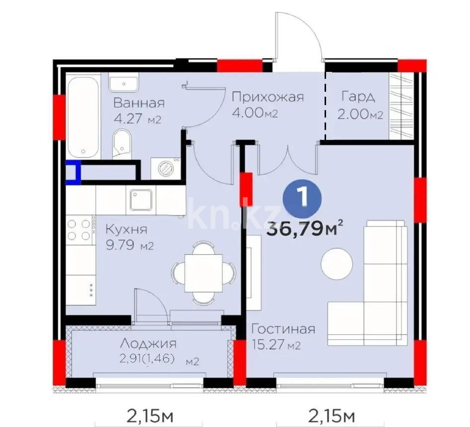 Продажа 1-комнатной квартиры, 37 м² в Астане