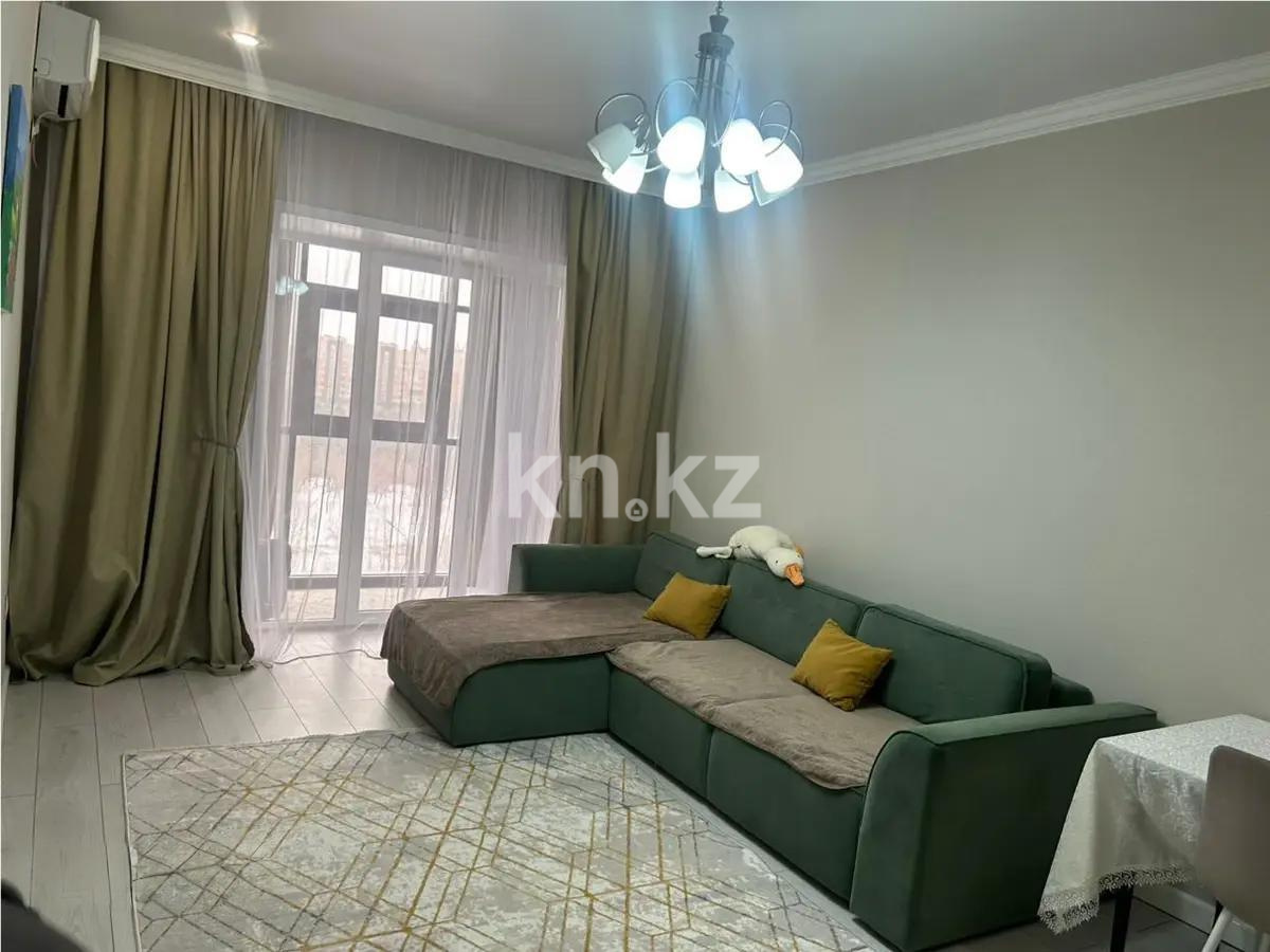 Продажа 2-комнатной квартиры, 70 м² в Караганде